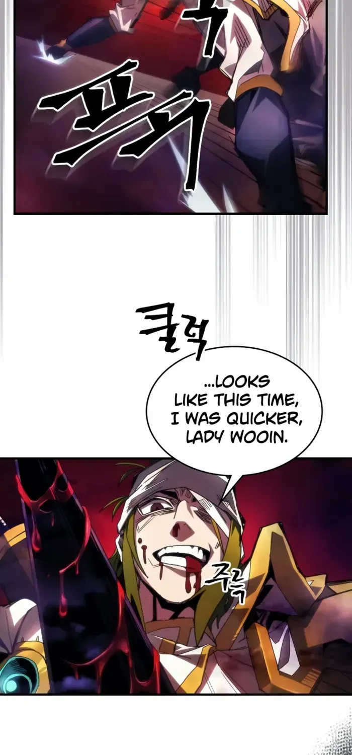 The Unbeatable Dungeon