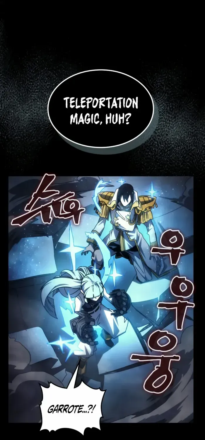 The Unbeatable Dungeon