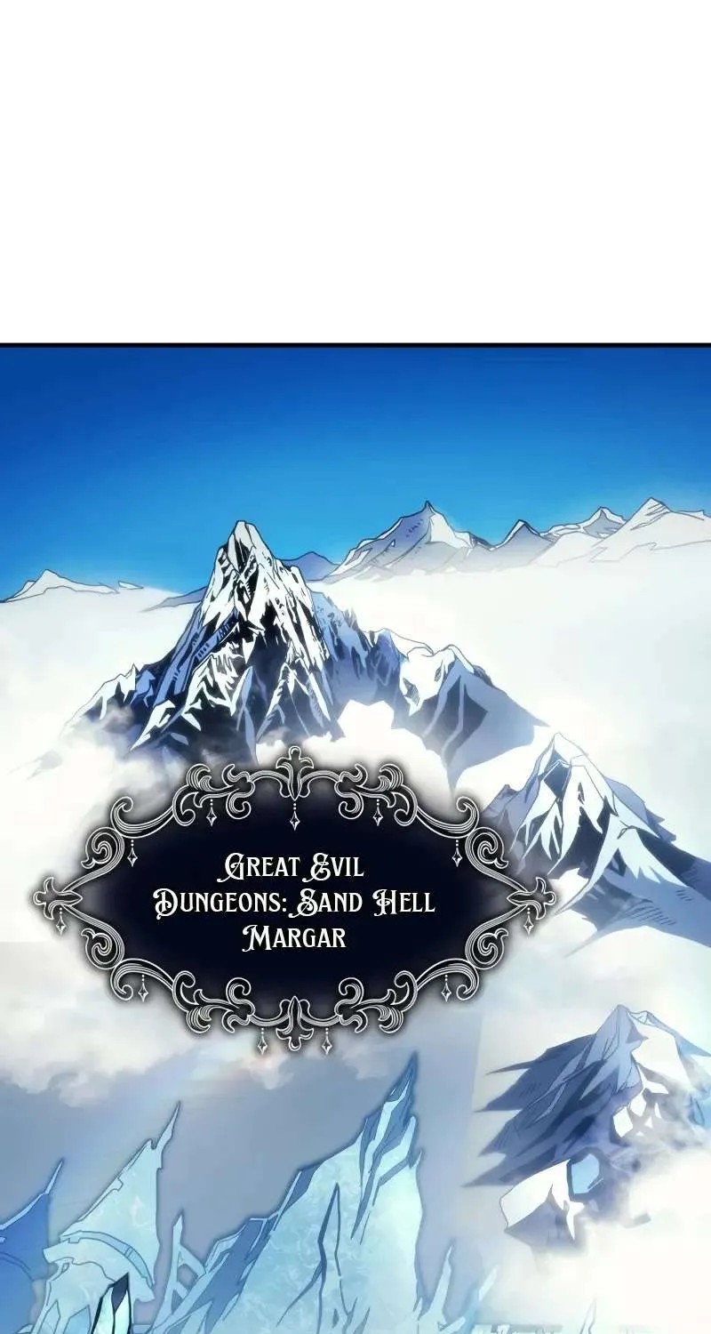 The Unbeatable Dungeon
