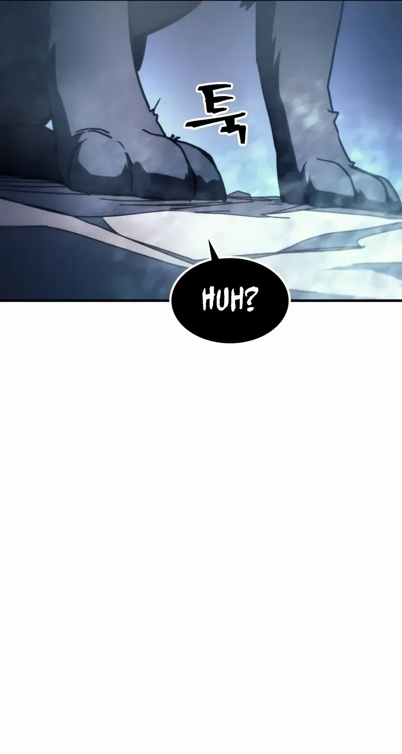 The Unbeatable Dungeon