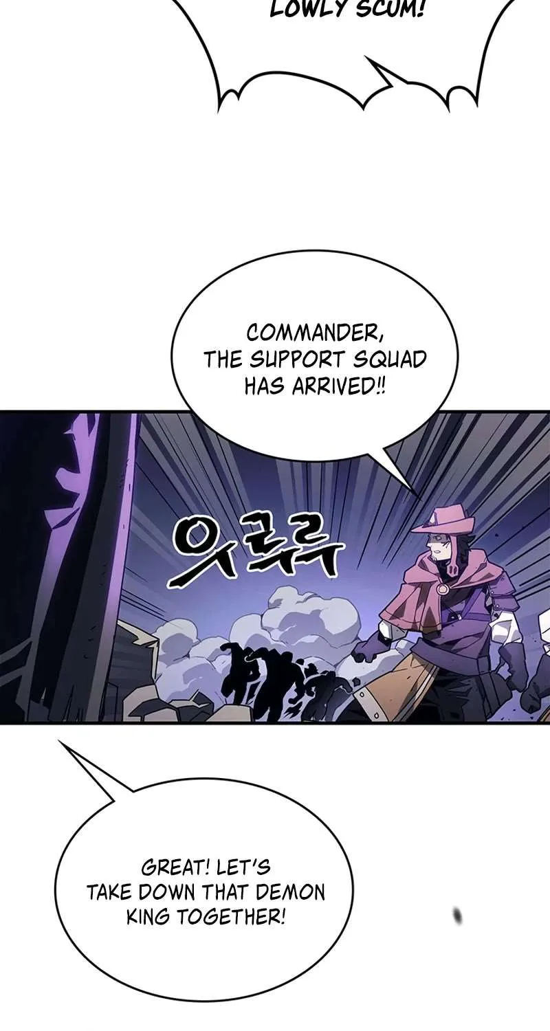 The Unbeatable Dungeon