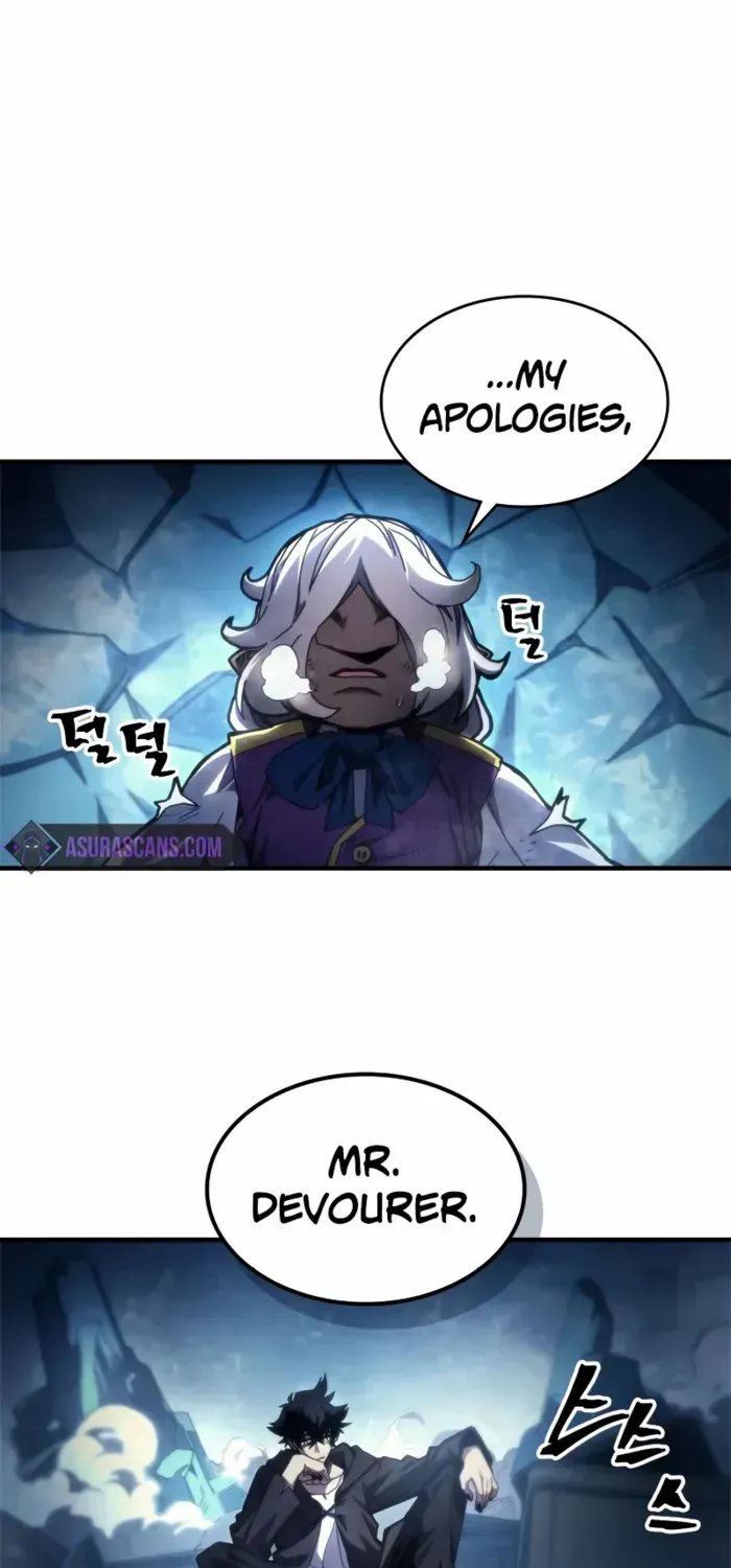 The Unbeatable Dungeon