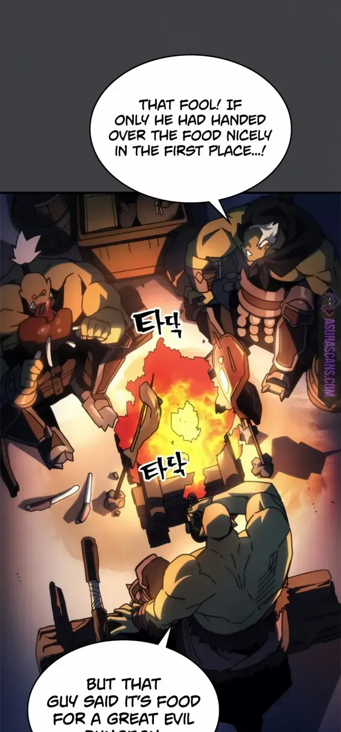 The Unbeatable Dungeon