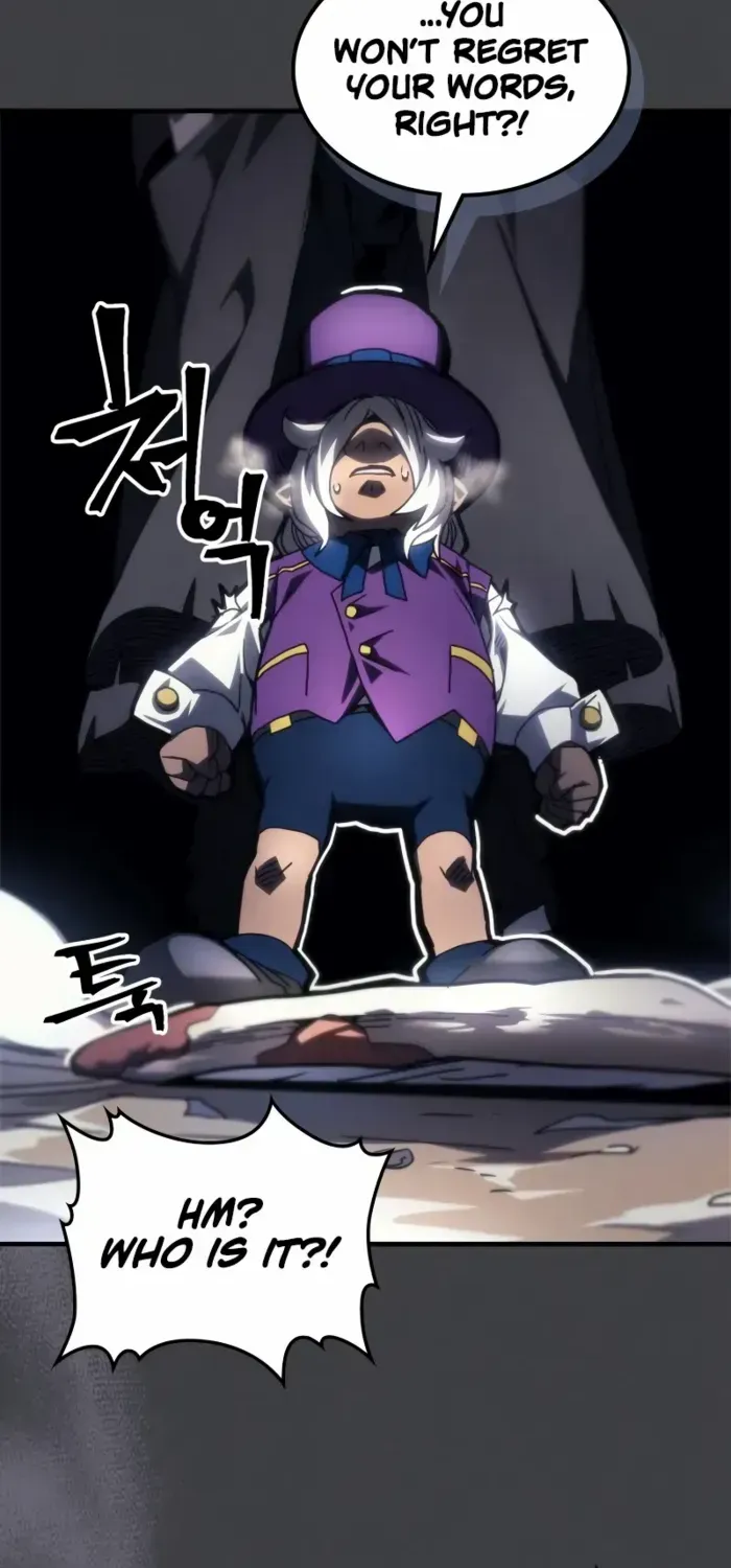 The Unbeatable Dungeon