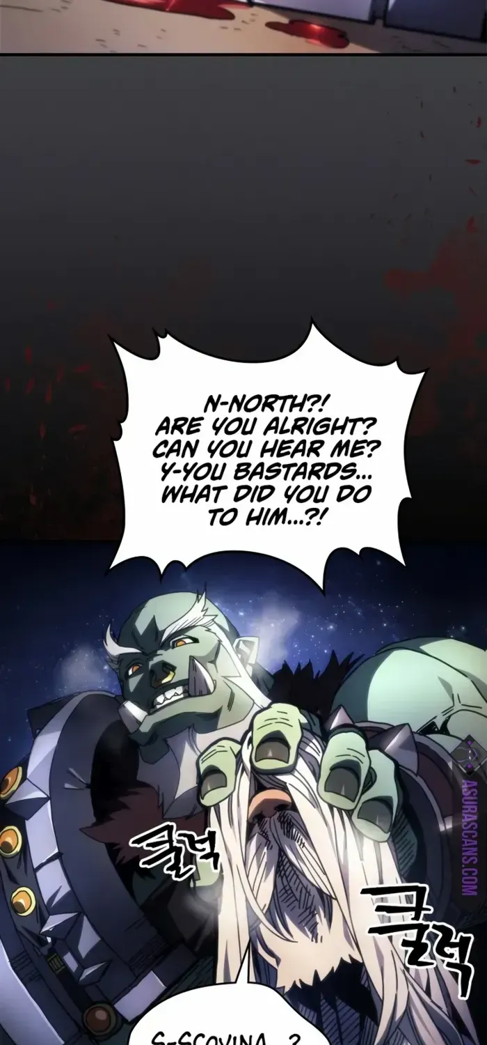 The Unbeatable Dungeon