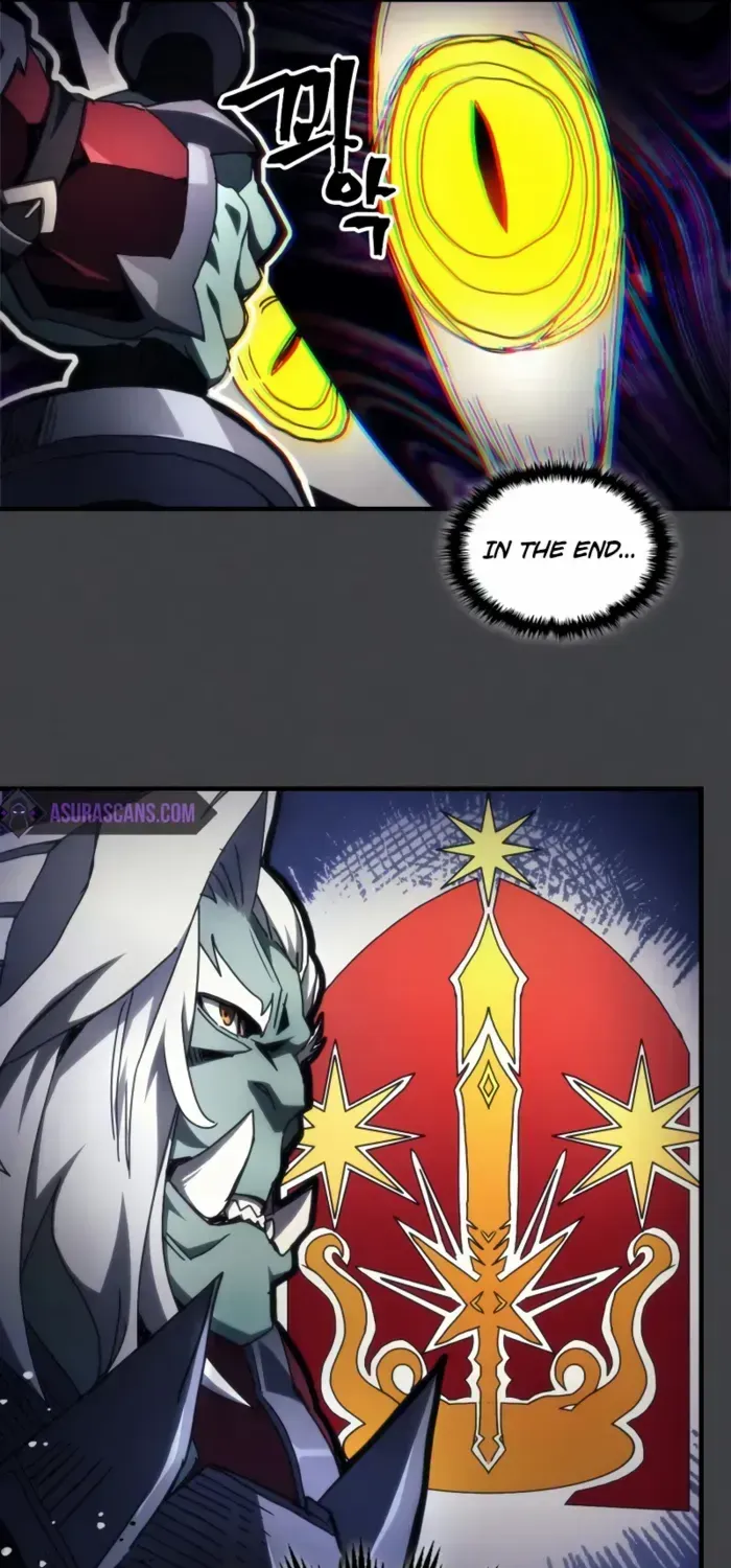 The Unbeatable Dungeon