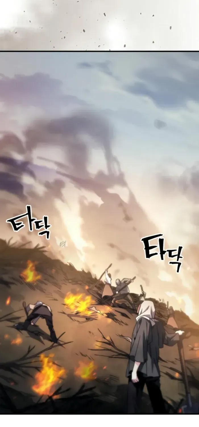 The Unbeatable Dungeon