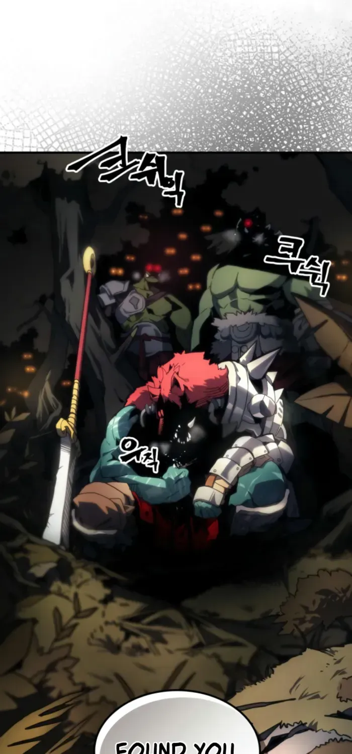 The Unbeatable Dungeon