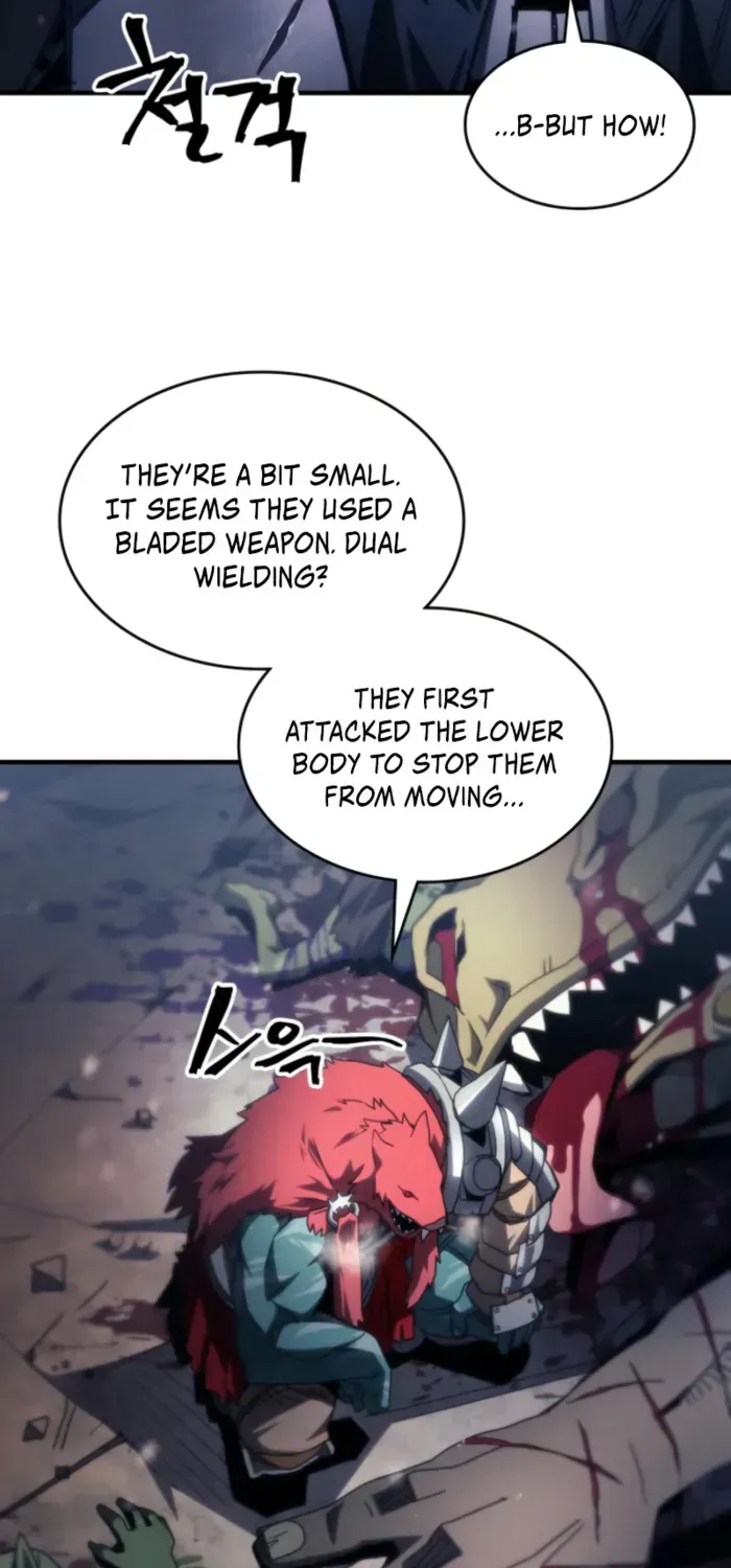 The Unbeatable Dungeon