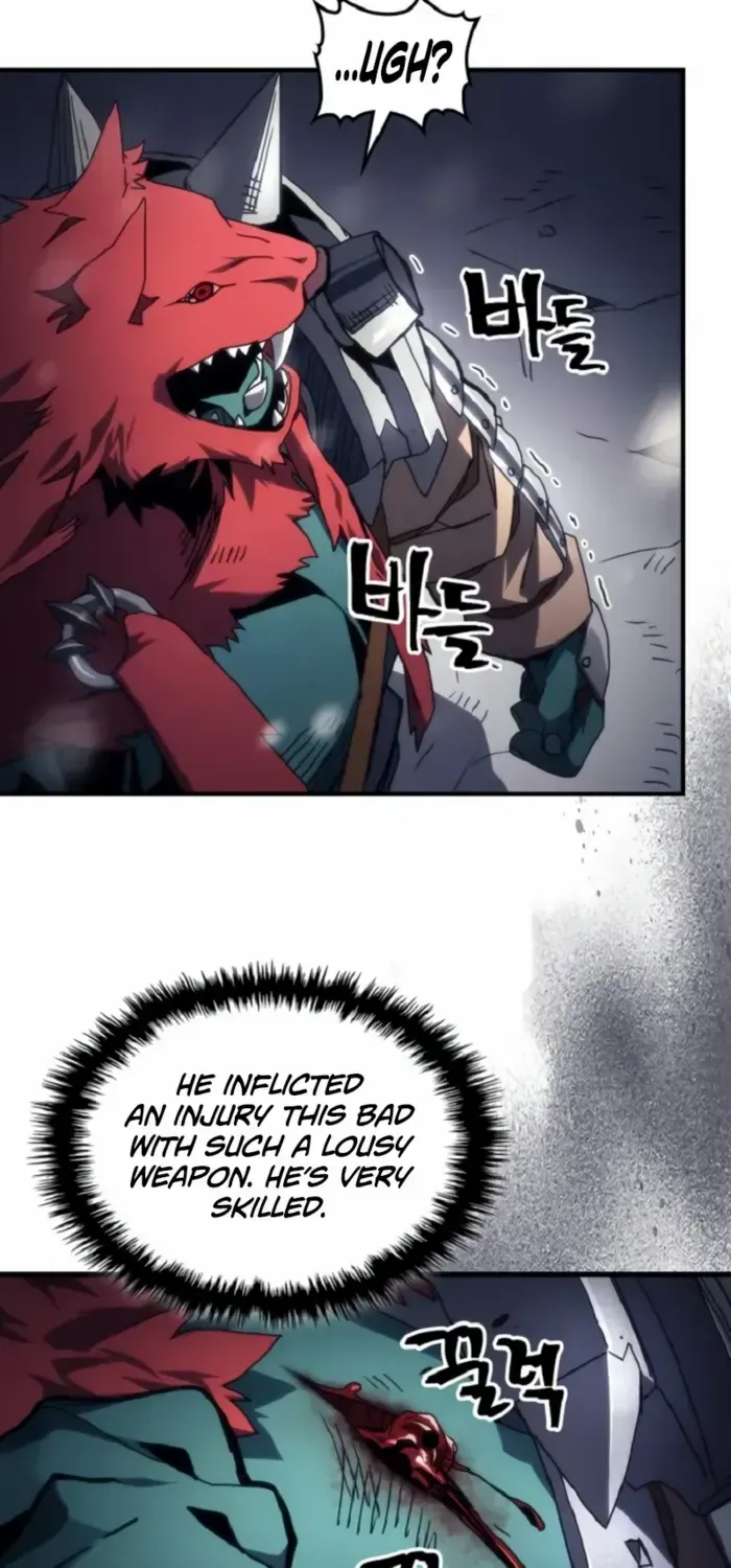The Unbeatable Dungeon
