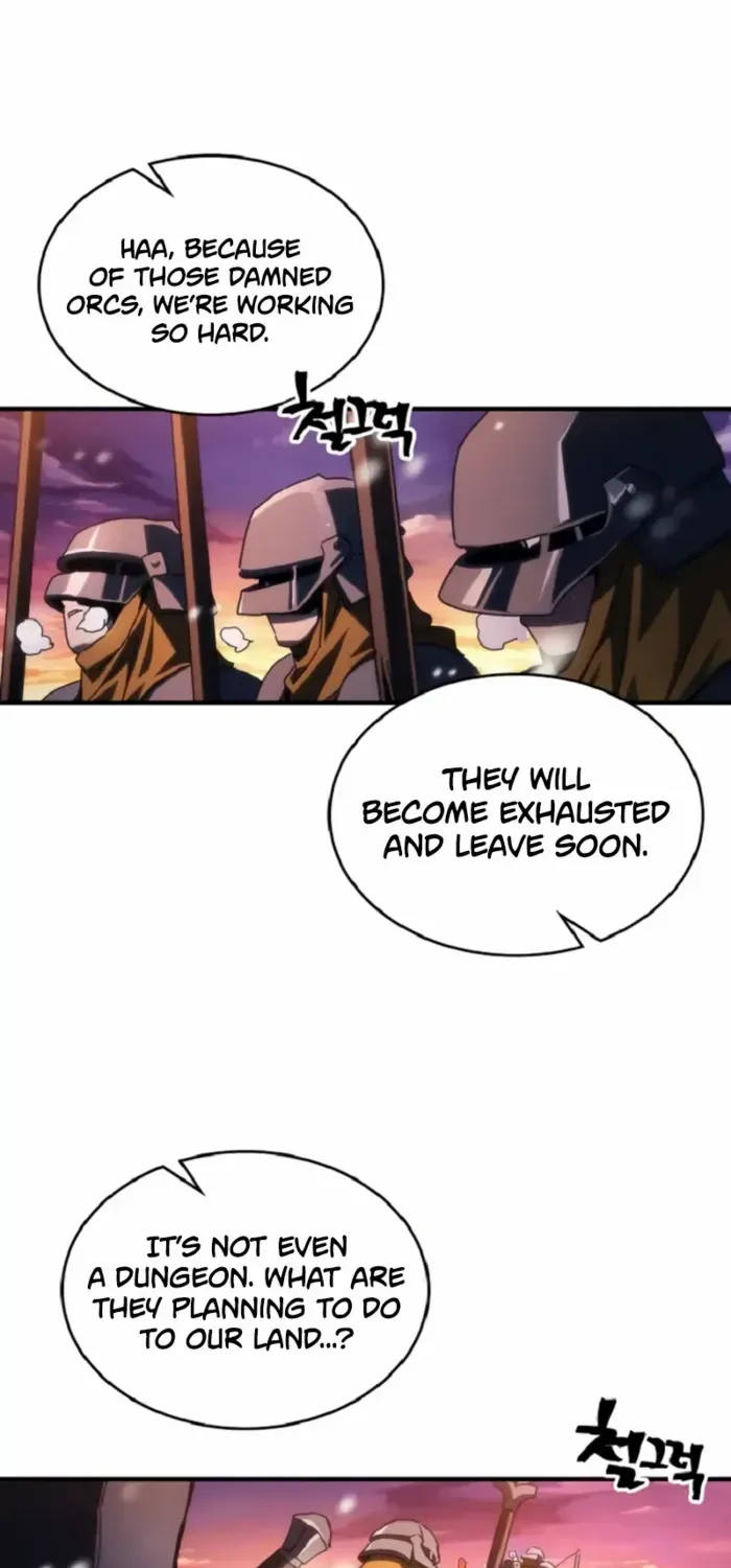The Unbeatable Dungeon