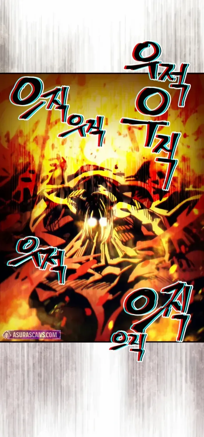 The Unbeatable Dungeon