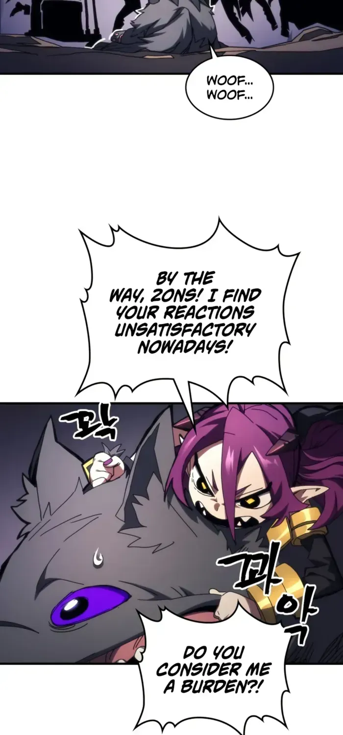 The Unbeatable Dungeon