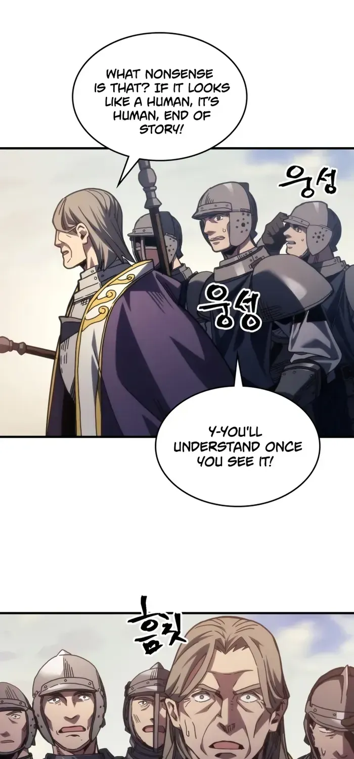 The Unbeatable Dungeon
