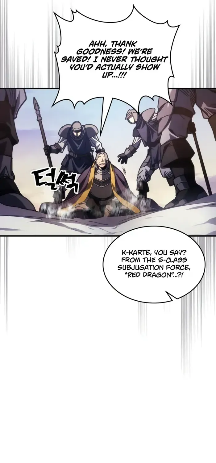 The Unbeatable Dungeon