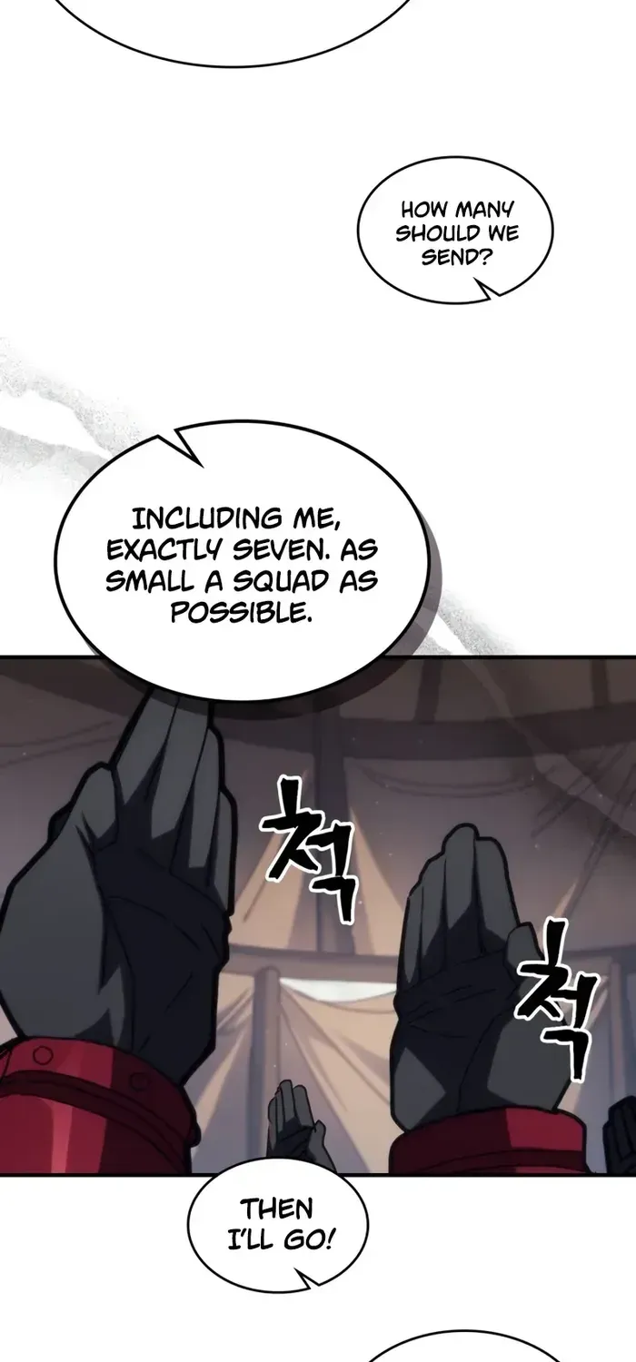 The Unbeatable Dungeon