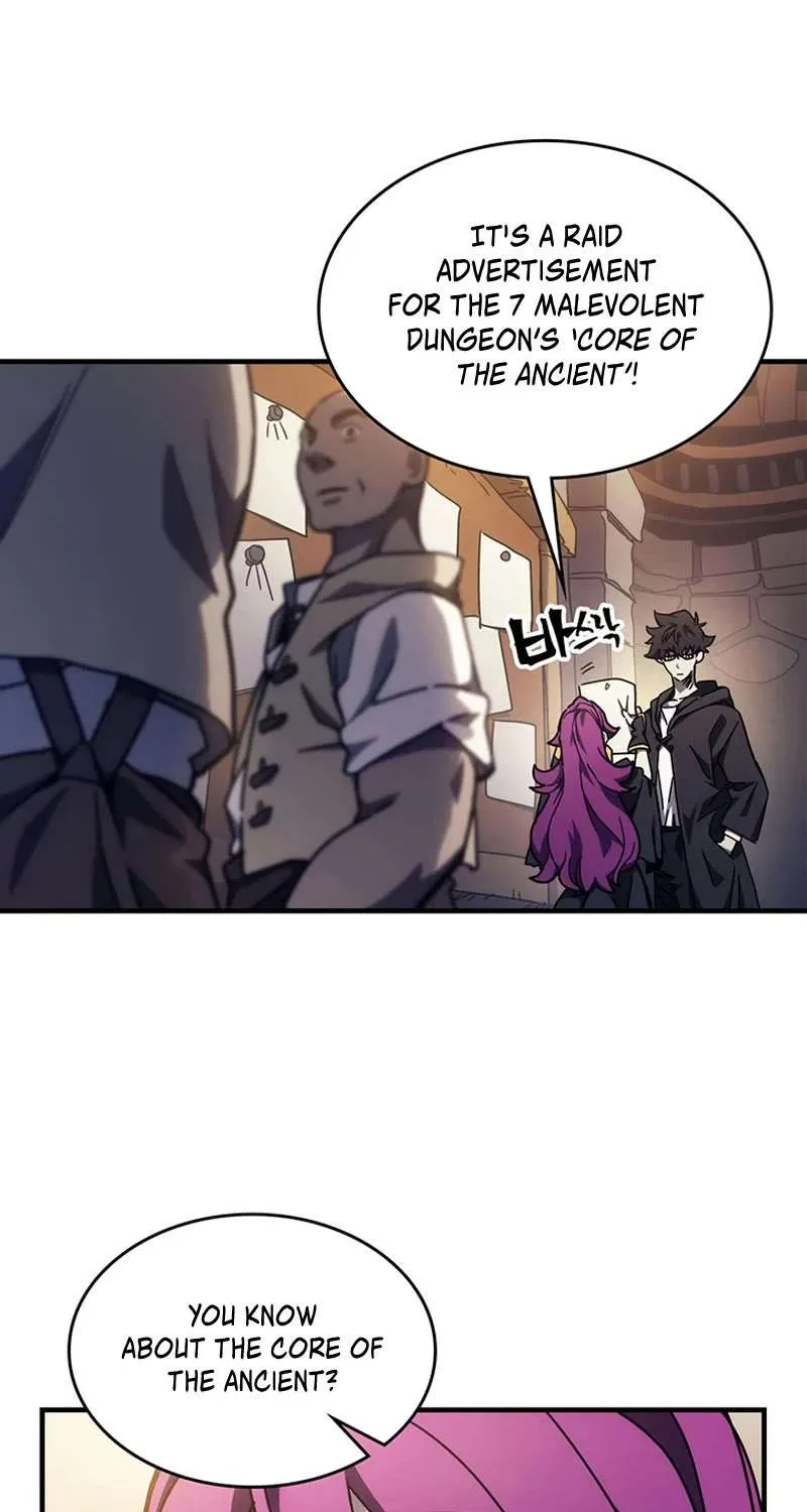 The Unbeatable Dungeon