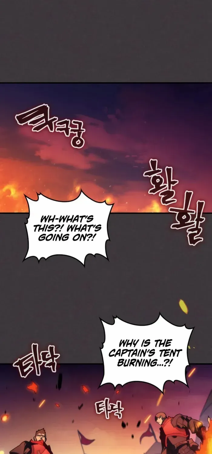 The Unbeatable Dungeon
