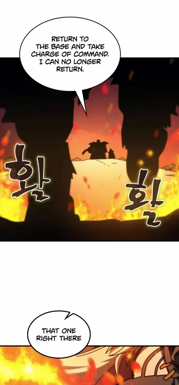 The Unbeatable Dungeon
