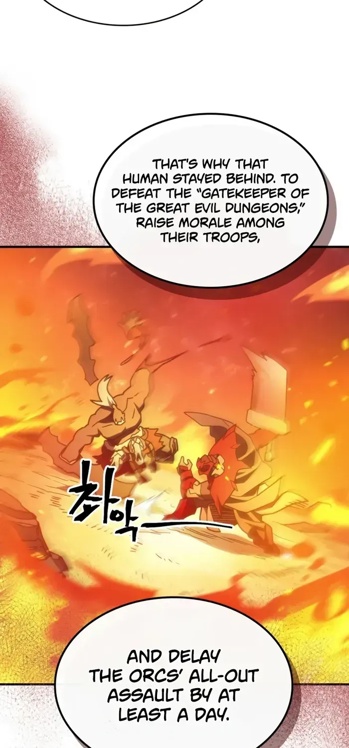 The Unbeatable Dungeon