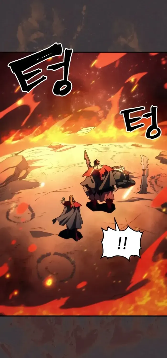 The Unbeatable Dungeon