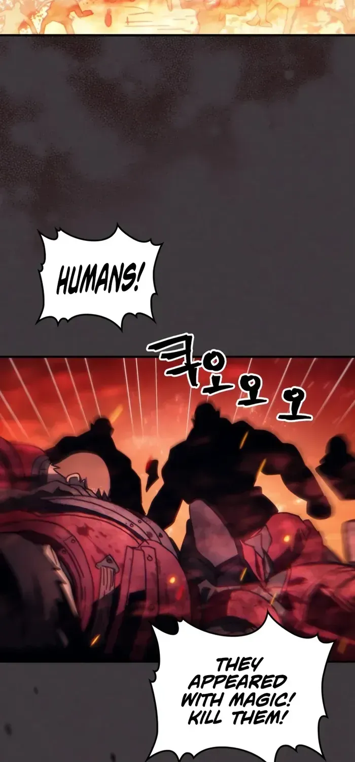 The Unbeatable Dungeon