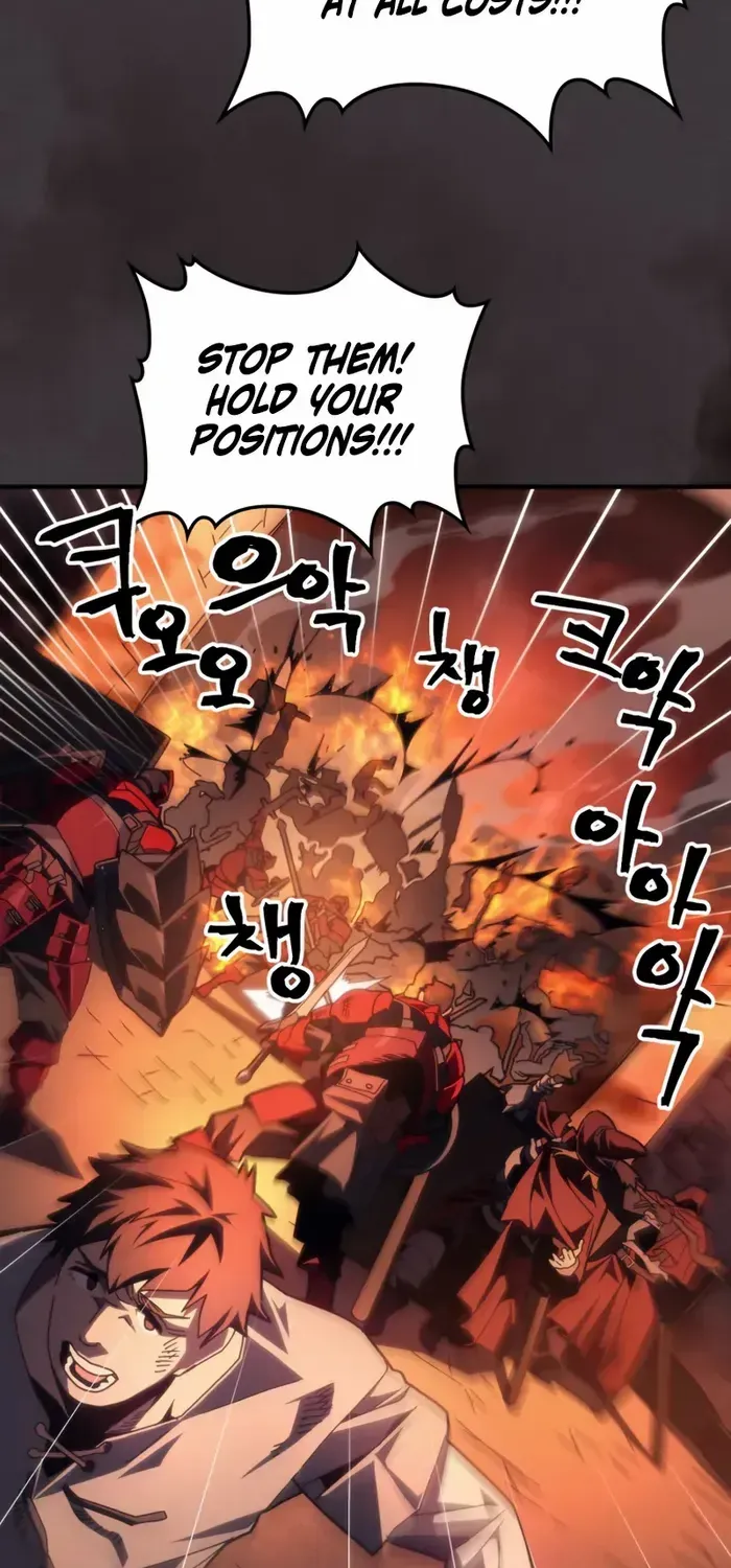 The Unbeatable Dungeon