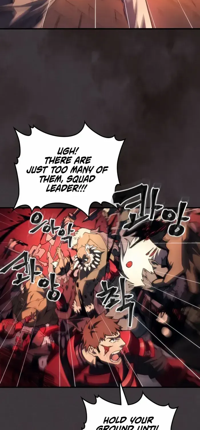 The Unbeatable Dungeon