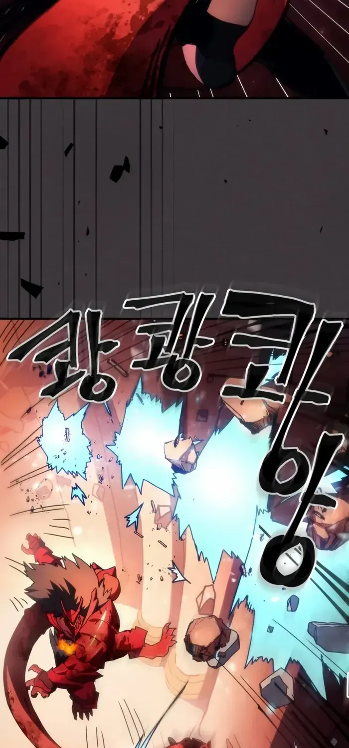 The Unbeatable Dungeon