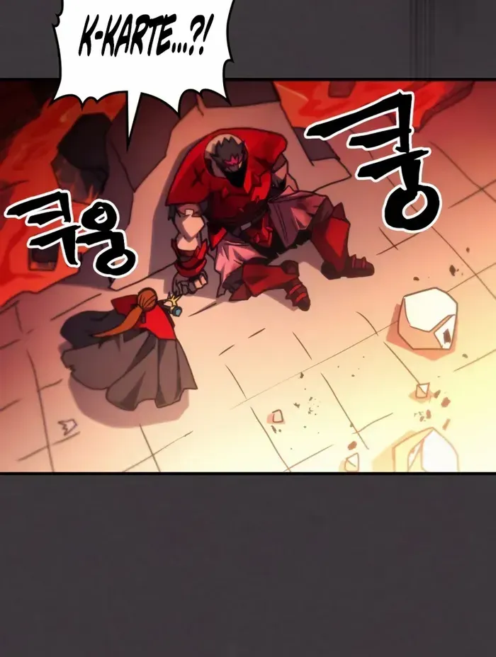 The Unbeatable Dungeon