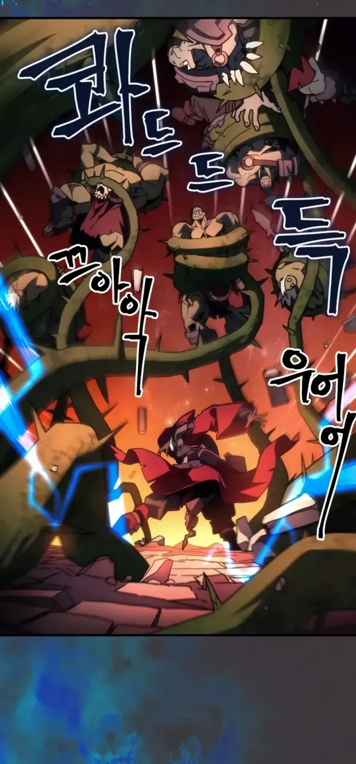 The Unbeatable Dungeon