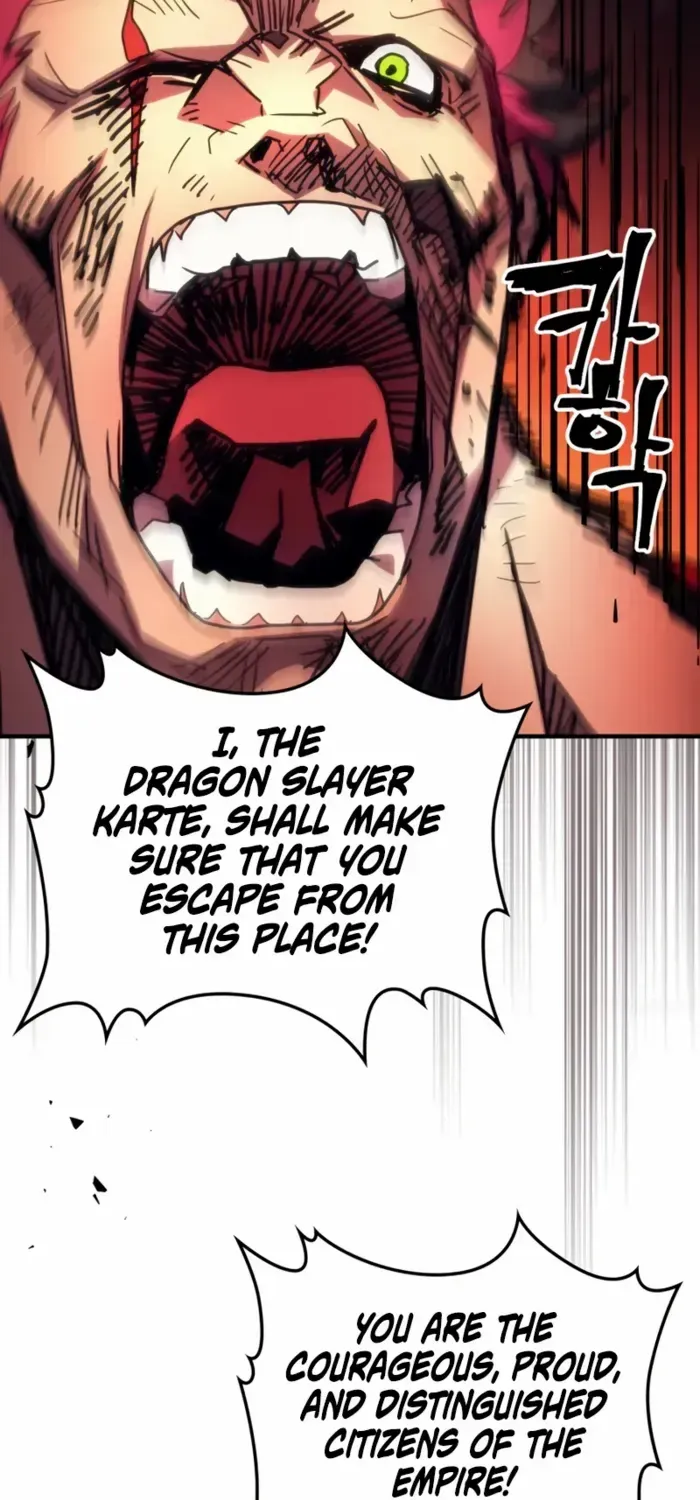 The Unbeatable Dungeon