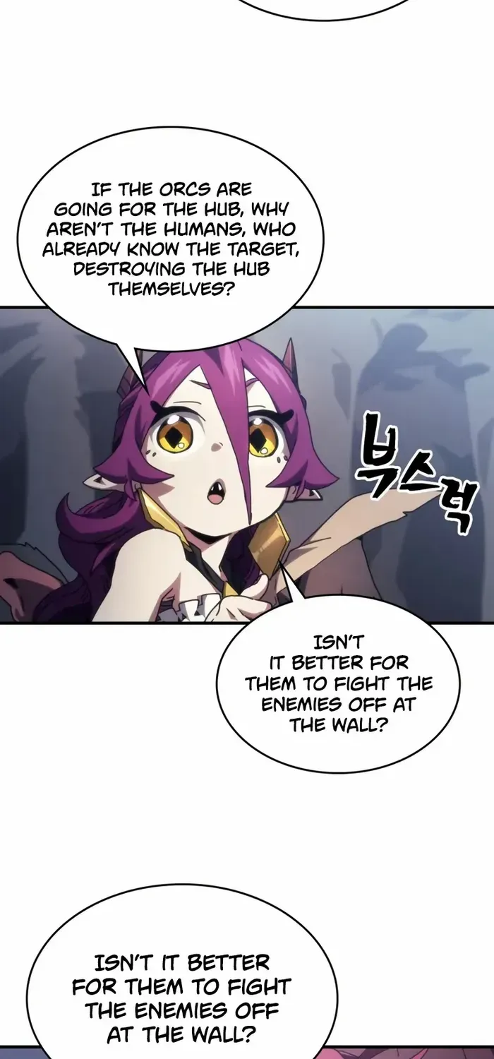 The Unbeatable Dungeon