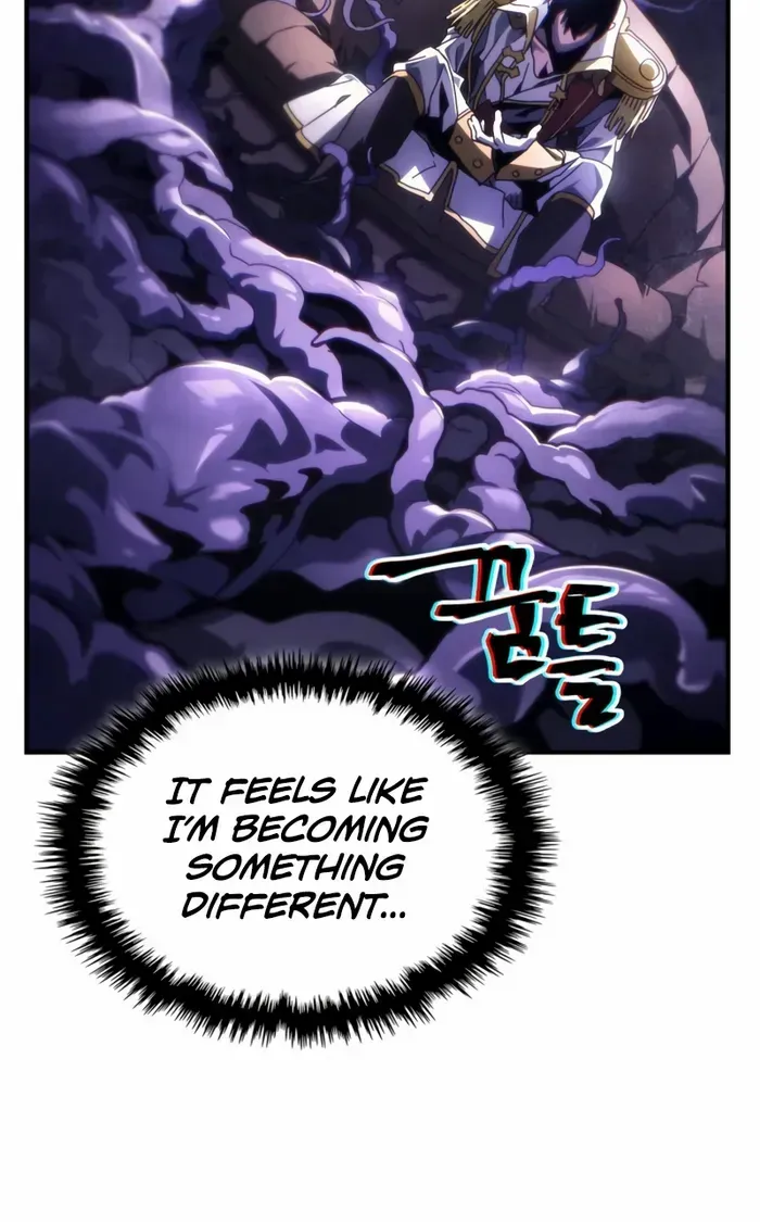 The Unbeatable Dungeon