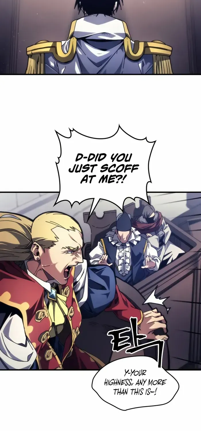 The Unbeatable Dungeon