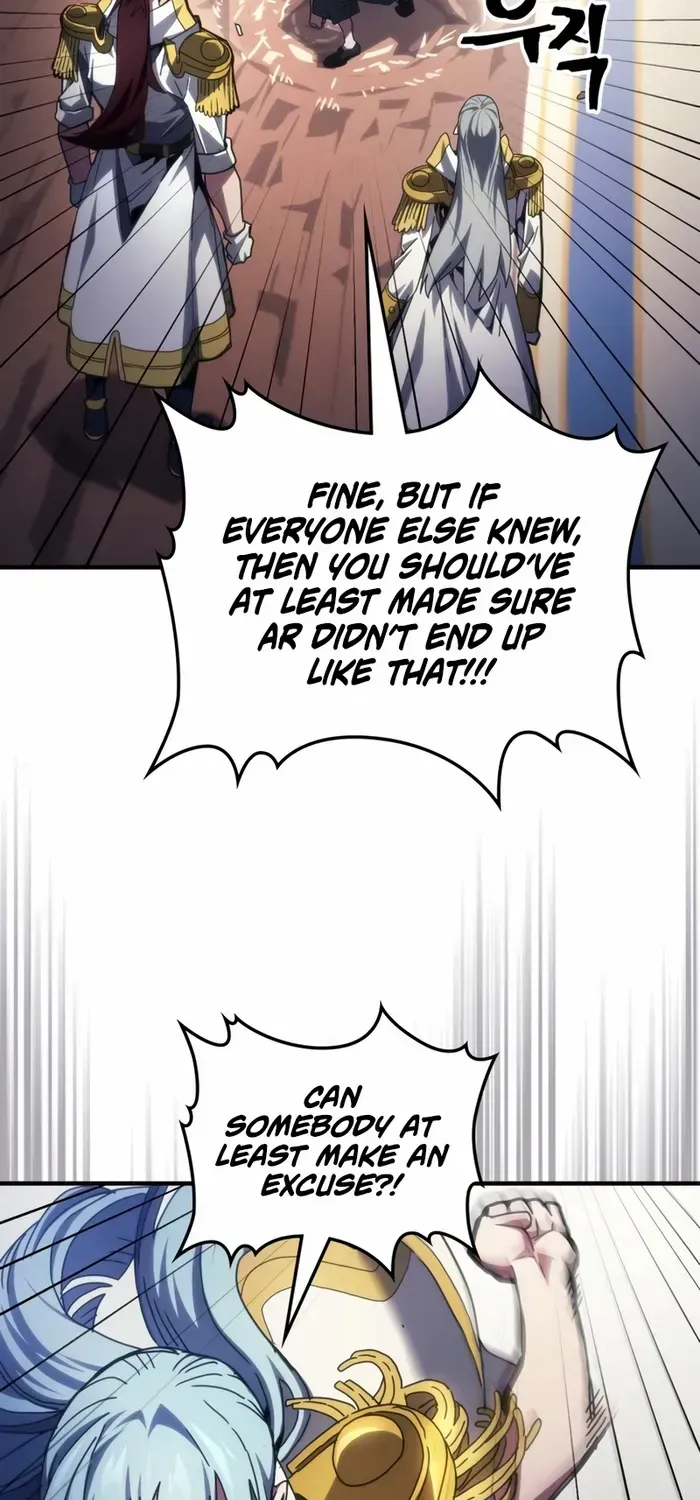 The Unbeatable Dungeon