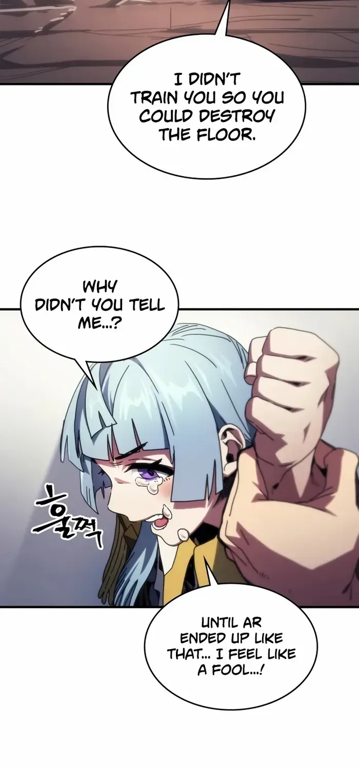 The Unbeatable Dungeon