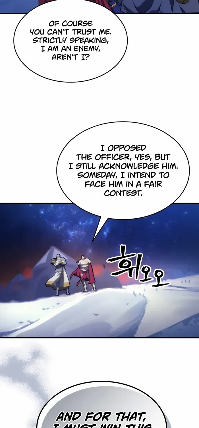 The Unbeatable Dungeon