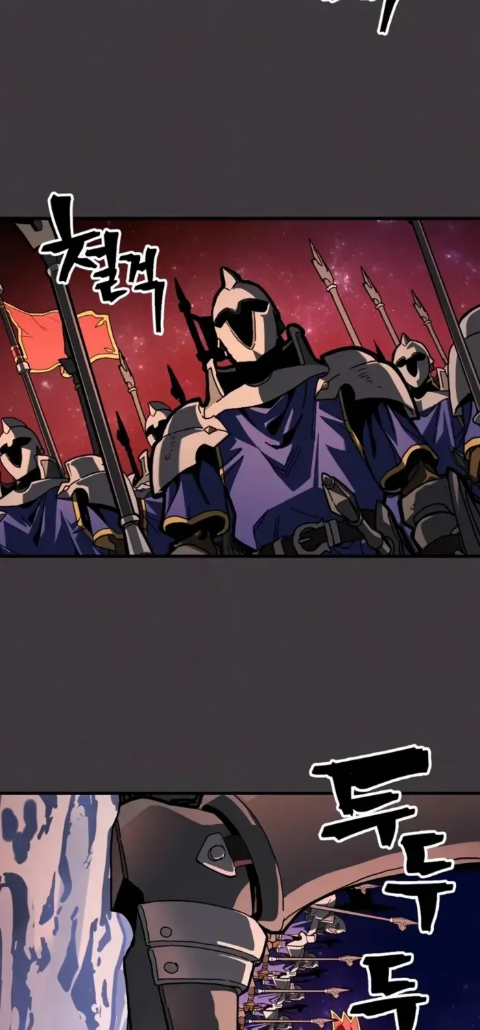 The Unbeatable Dungeon