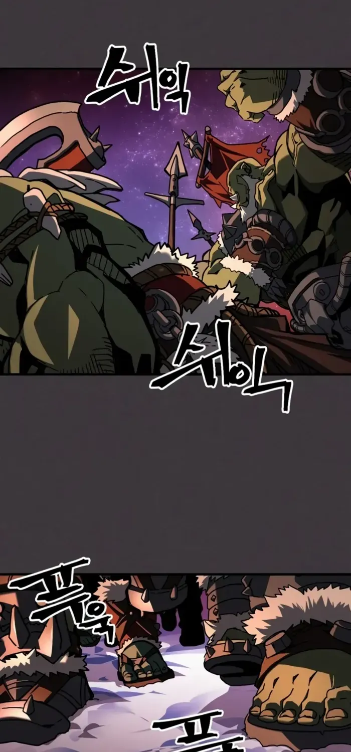 The Unbeatable Dungeon