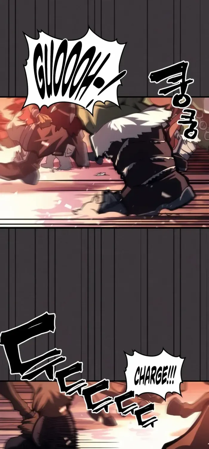 The Unbeatable Dungeon
