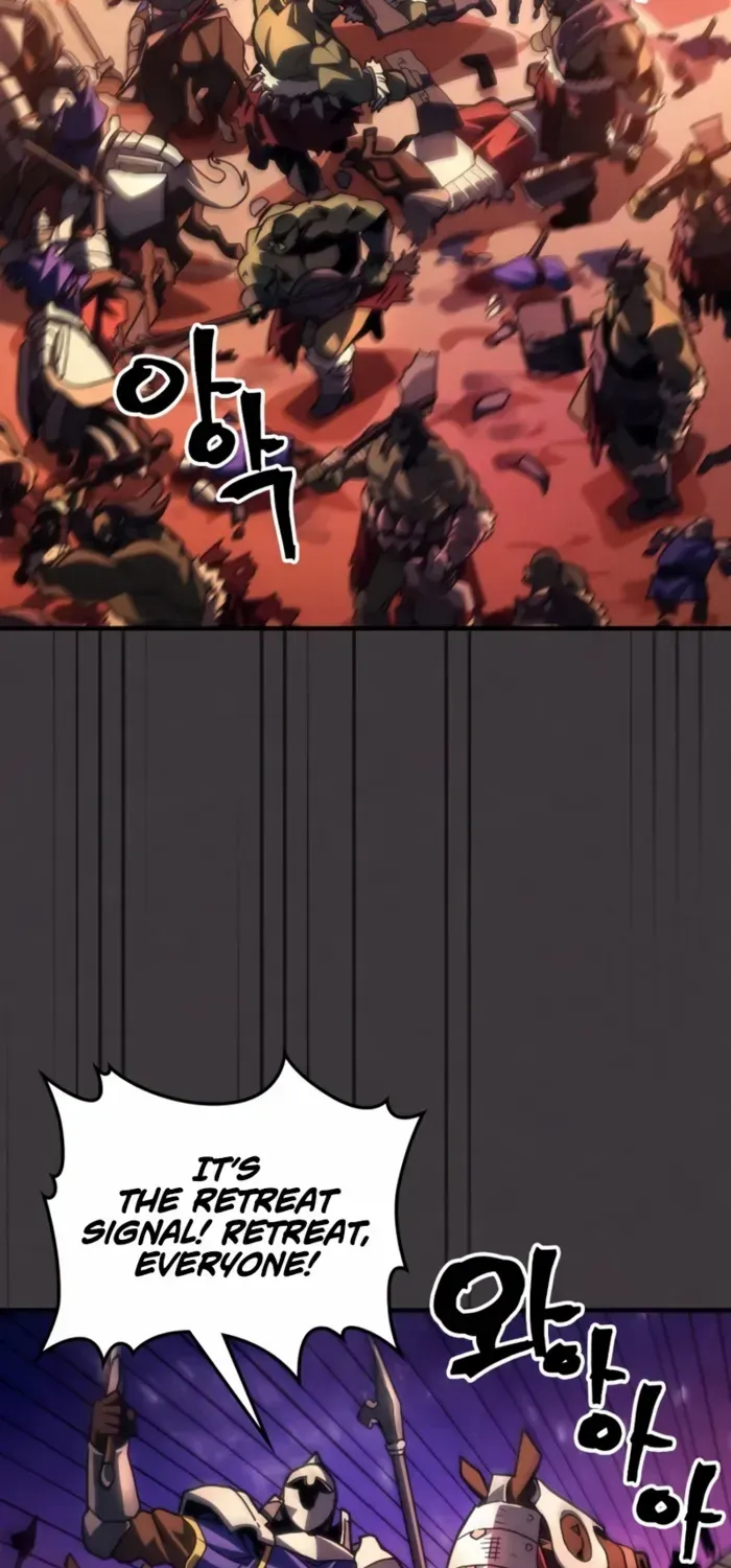 The Unbeatable Dungeon