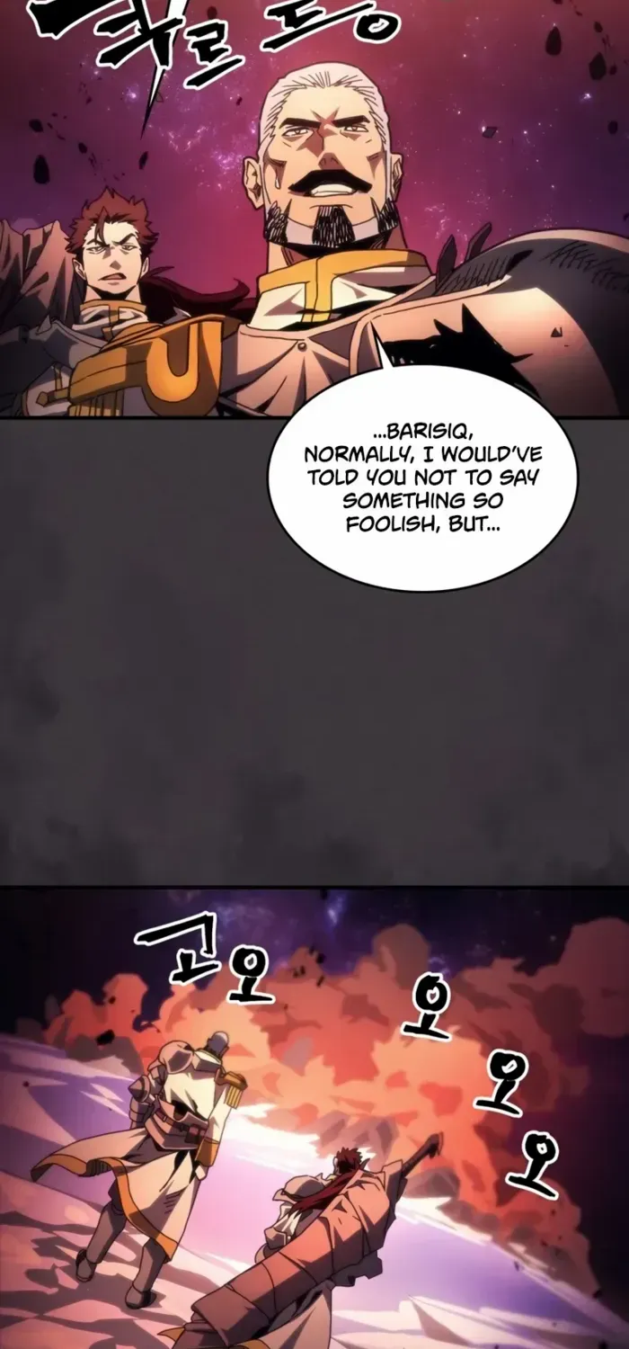 The Unbeatable Dungeon