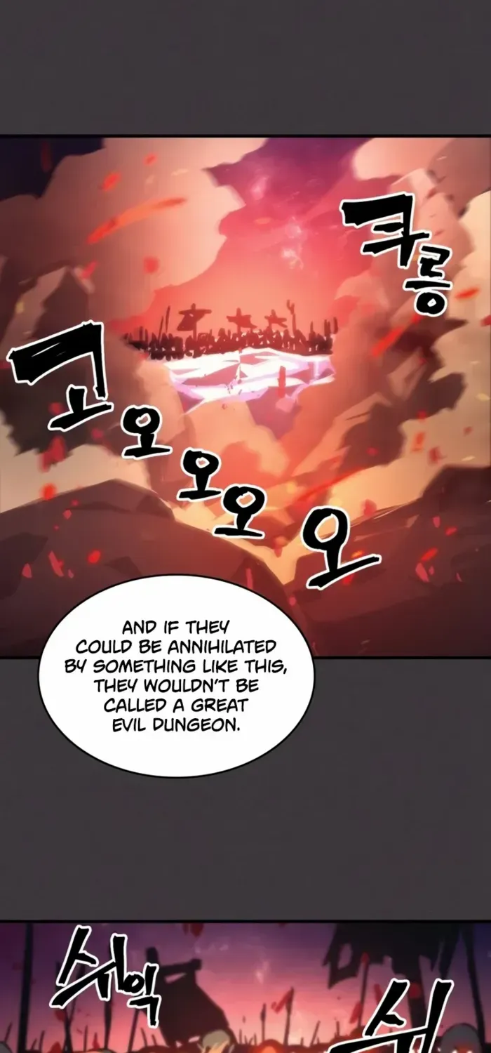 The Unbeatable Dungeon