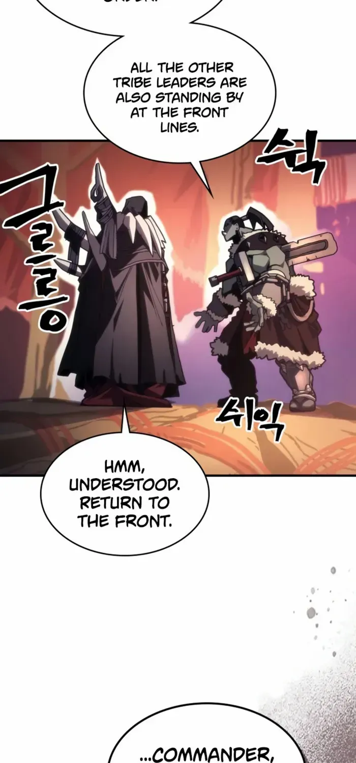 The Unbeatable Dungeon