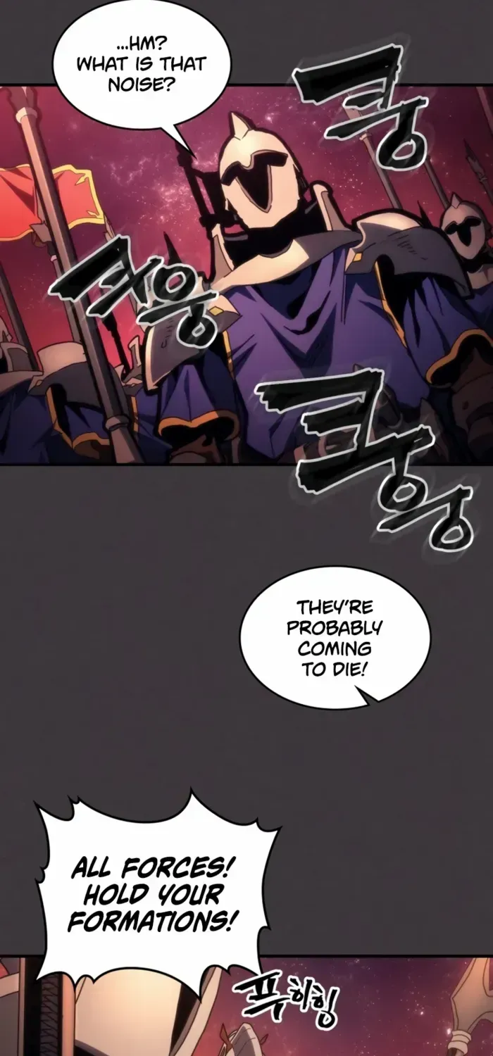 The Unbeatable Dungeon