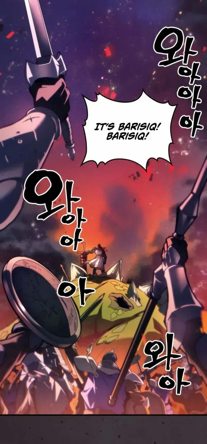 The Unbeatable Dungeon