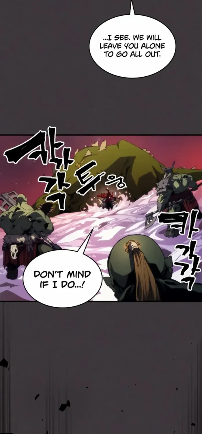 The Unbeatable Dungeon