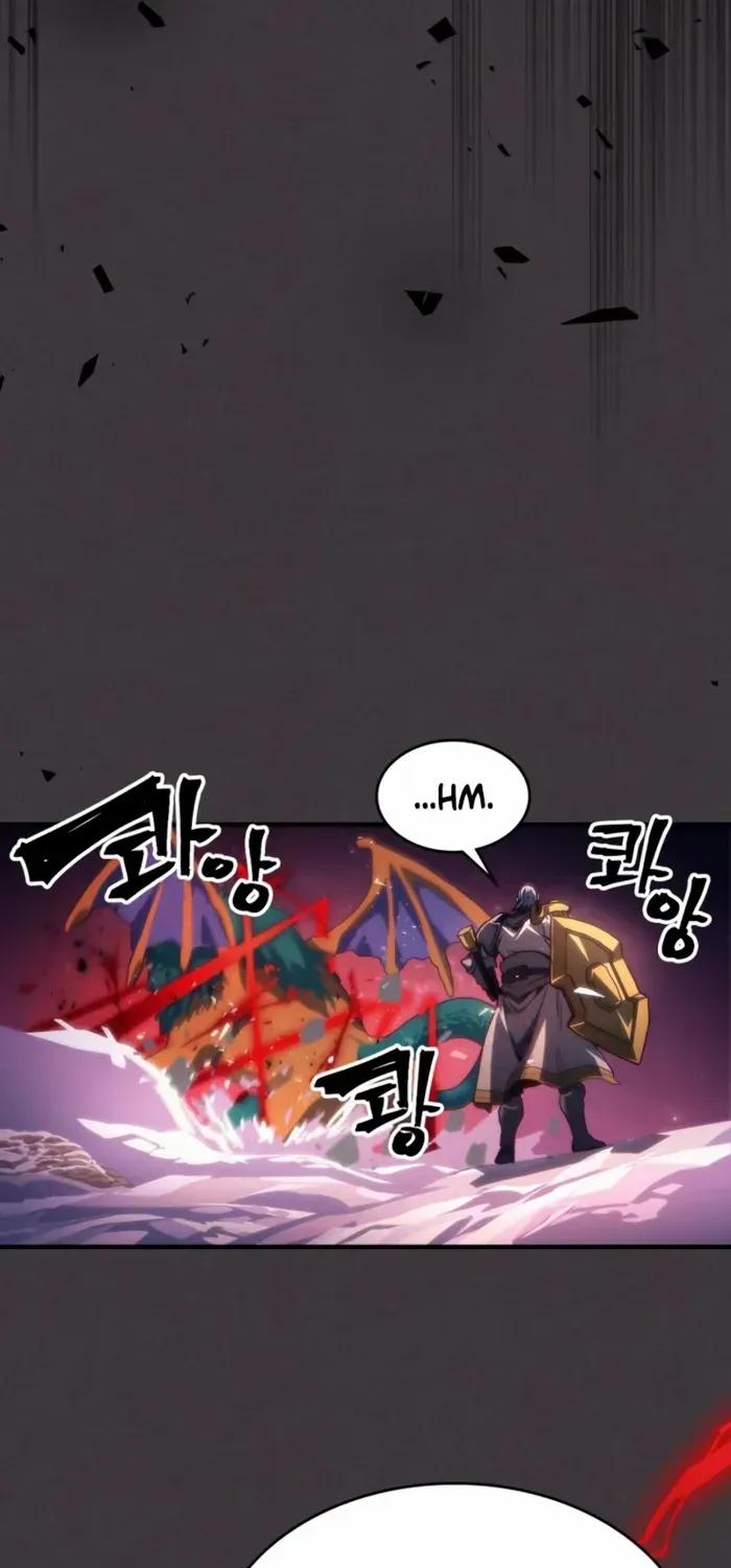 The Unbeatable Dungeon