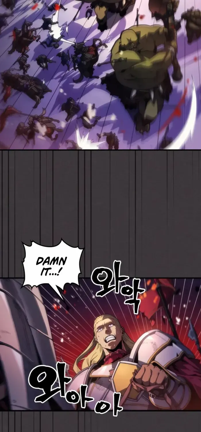 The Unbeatable Dungeon